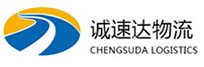 湖州到西峰区物流公司
